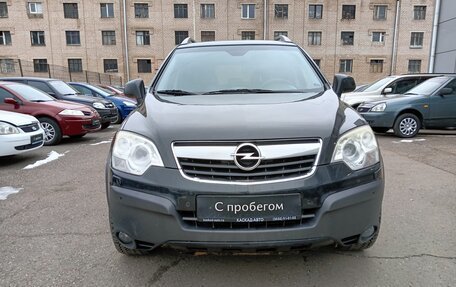 Opel Antara I, 2008 год, 920 000 рублей, 8 фотография