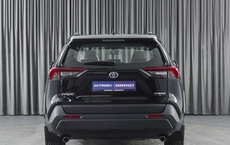 Toyota RAV4, 2023 год, 6 290 000 рублей, 4 фотография