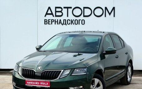 Skoda Octavia, 2019 год, 2 279 000 рублей, 1 фотография