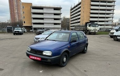 Volkswagen Golf III, 1993 год, 95 000 рублей, 1 фотография