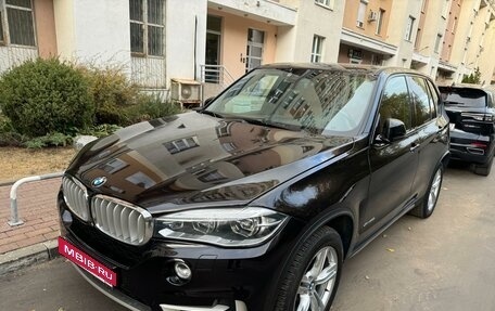 BMW X5, 2014 год, 3 300 000 рублей, 2 фотография