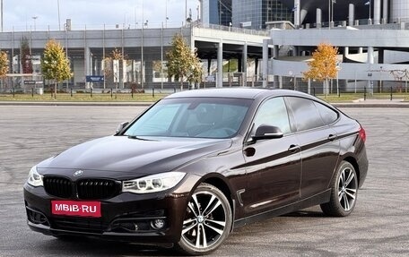 BMW 3 серия, 2013 год, 1 860 000 рублей, 1 фотография