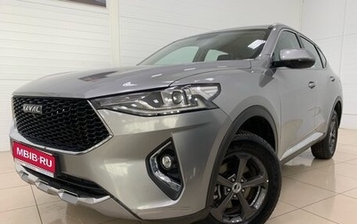 Haval F7 I, 2019 год, 1 922 000 рублей, 1 фотография