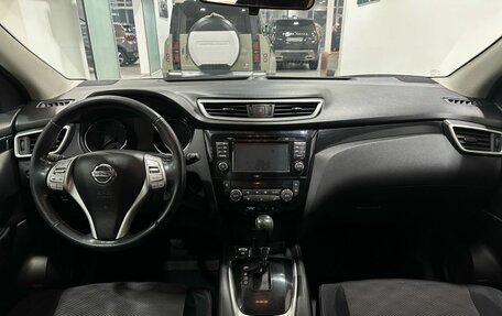 Nissan Qashqai, 2014 год, 899 900 рублей, 6 фотография