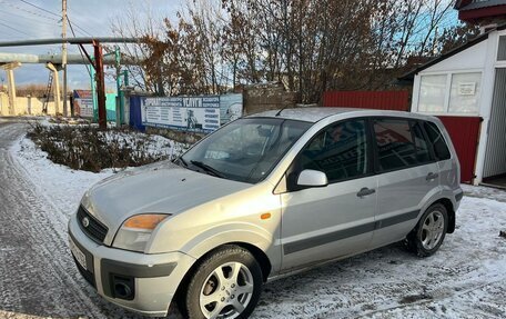 Ford Fusion I, 2008 год, 340 000 рублей, 4 фотография