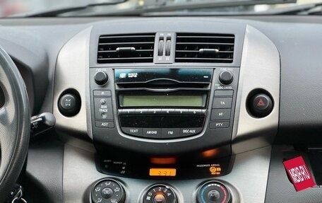 Toyota RAV4, 2012 год, 1 580 000 рублей, 6 фотография