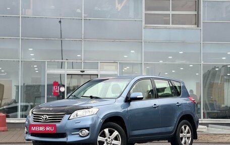 Toyota RAV4, 2012 год, 1 580 000 рублей, 2 фотография