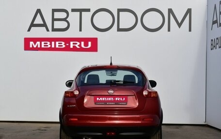 Nissan Juke II, 2012 год, 990 000 рублей, 5 фотография