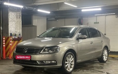 Volkswagen Passat B7, 2012 год, 1 290 000 рублей, 1 фотография