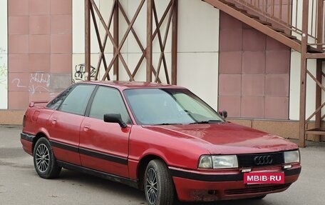 Audi 80, 1991 год, 2 фотография