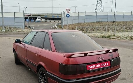 Audi 80, 1991 год, 3 фотография