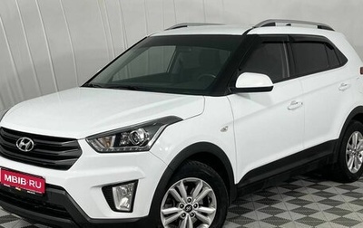 Hyundai Creta I рестайлинг, 2019 год, 1 990 000 рублей, 1 фотография