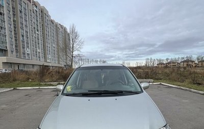 Mazda MPV II, 2002 год, 575 000 рублей, 1 фотография