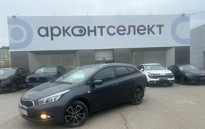 KIA cee'd III, 2013 год, 1 270 000 рублей, 1 фотография