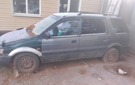 Mitsubishi Space Wagon III, 1995 год, 1 фотография