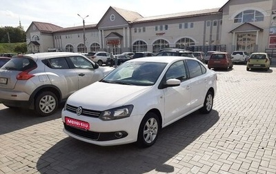 Volkswagen Polo VI (EU Market), 2014 год, 830 000 рублей, 1 фотография