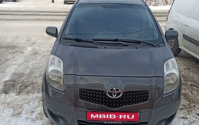 Toyota Yaris III рестайлинг, 2008 год, 630 000 рублей, 1 фотография