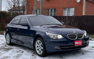 BMW 5 серия, 2004 год, 1 300 000 рублей, 1 фотография