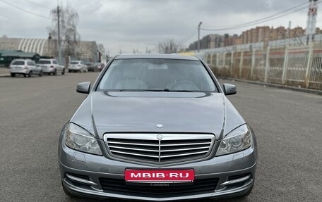 Mercedes-Benz C-Класс, 2010 год, 1 200 000 рублей, 1 фотография