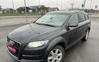 Audi Q7, 2012 год, 2 029 000 рублей, 1 фотография