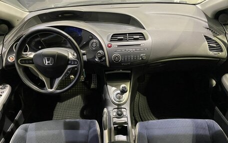 Honda Civic VIII, 2008 год, 749 000 рублей, 10 фотография