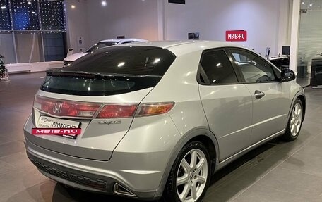 Honda Civic VIII, 2008 год, 749 000 рублей, 5 фотография