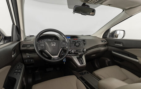 Honda CR-V IV, 2014 год, 2 420 000 рублей, 10 фотография