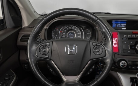 Honda CR-V IV, 2014 год, 2 420 000 рублей, 14 фотография