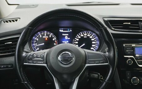 Nissan Qashqai, 2020 год, 2 150 000 рублей, 17 фотография