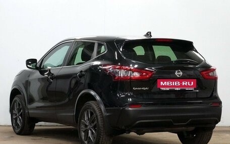 Nissan Qashqai, 2020 год, 2 150 000 рублей, 6 фотография