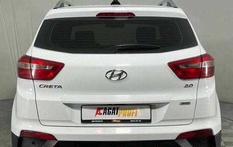 Hyundai Creta I рестайлинг, 2019 год, 1 990 000 рублей, 6 фотография