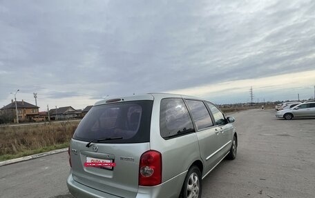 Mazda MPV II, 2002 год, 575 000 рублей, 8 фотография