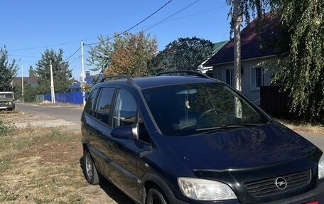 Opel Zafira A рестайлинг, 2002 год, 300 000 рублей, 5 фотография