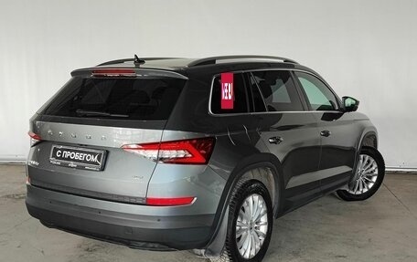 Skoda Kodiaq I, 2021 год, 4 290 000 рублей, 4 фотография