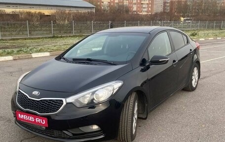 KIA Cerato III, 2013 год, 1 070 000 рублей, 6 фотография