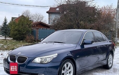 BMW 5 серия, 2004 год, 1 300 000 рублей, 8 фотография