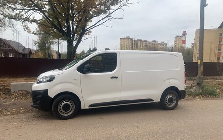 Citroen Jumpy III, 2018 год, 2 245 000 рублей, 2 фотография