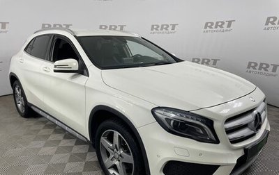 Mercedes-Benz GLA, 2016 год, 2 249 000 рублей, 1 фотография