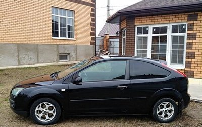 Ford Focus II рестайлинг, 2007 год, 690 000 рублей, 1 фотография