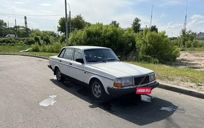 Volvo 240 Series, 1988 год, 295 000 рублей, 1 фотография