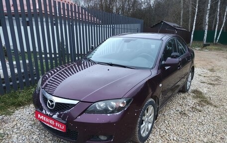 Mazda 3, 2007 год, 460 000 рублей, 1 фотография