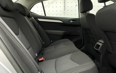 Citroen C4 II рестайлинг, 2013 год, 795 000 рублей, 13 фотография