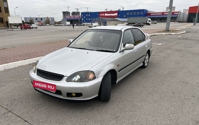 Honda Civic VII, 2000 год, 420 000 рублей, 1 фотография