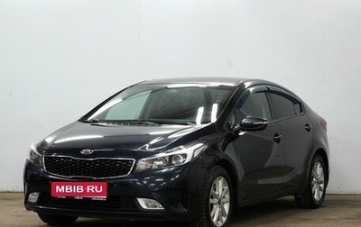 KIA Cerato III, 2018 год, 1 690 000 рублей, 1 фотография