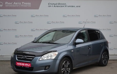 KIA cee'd I рестайлинг, 2008 год, 630 000 рублей, 1 фотография