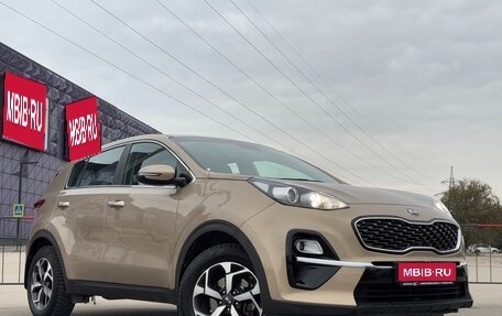 KIA Sportage IV рестайлинг, 2019 год, 2 497 000 рублей, 1 фотография