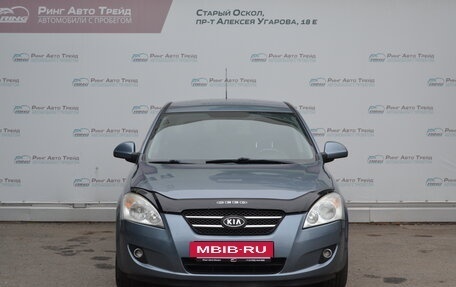 KIA cee'd I рестайлинг, 2008 год, 630 000 рублей, 3 фотография