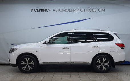 Nissan Pathfinder, 2015 год, 1 400 000 рублей, 2 фотография