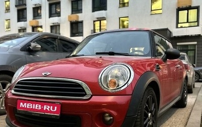 MINI Hatch, 2011 год, 900 000 рублей, 1 фотография