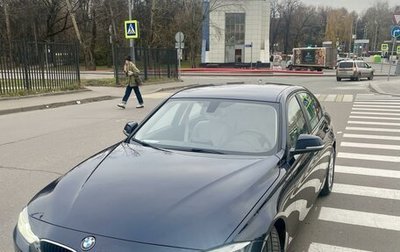 BMW 3 серия, 2016 год, 2 499 999 рублей, 1 фотография